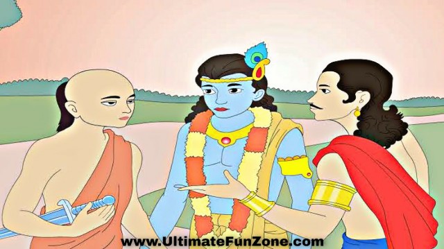 Arjuna's Ego