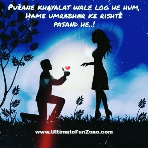 #HindiRomanticQuotes
