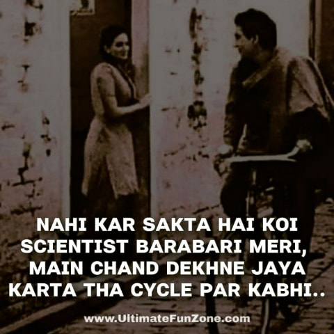 #hindiromanticquotes